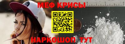 мдпв Ирбит
