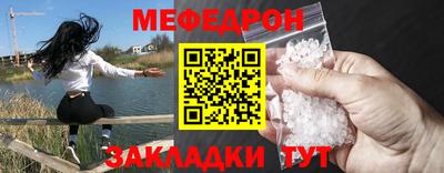 спиды Камышлов