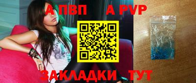 не бодяженный Ипатово