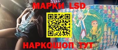 мефедрон VHQ Канаш