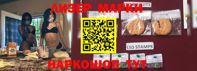 не бодяженный Ипатово
