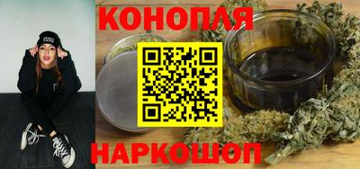 мефедрон VHQ Канаш