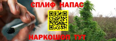 не бодяженный Ипатово