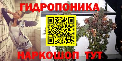 мефедрон VHQ Канаш