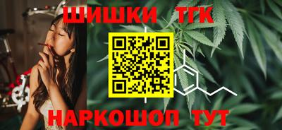 мефедрон Изобильный