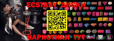 соль курить ск Кандалакша