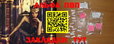 мдпв Ирбит