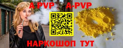 не бодяженный Ипатово