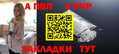 не бодяженный Ипатово