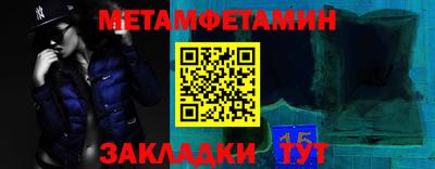мдпв Ирбит