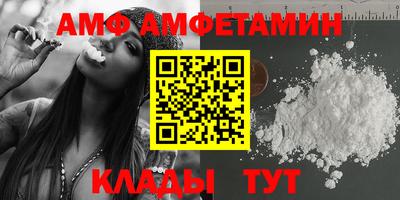 не бодяженный Ипатово