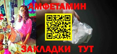 мефедрон VHQ Канаш