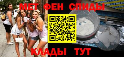 соль курить ск Кандалакша