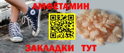 не бодяженный Ипатово