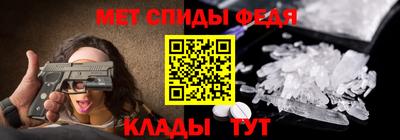 соль курить ск Кандалакша