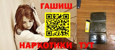 мефедрон Изобильный