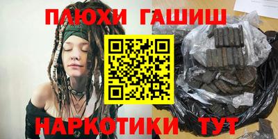 мефедрон VHQ Канаш