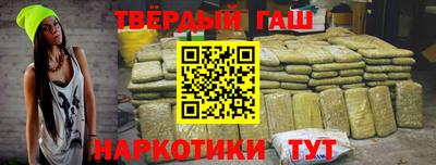 соль курить ск Кандалакша