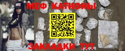 не бодяженный Ипатово