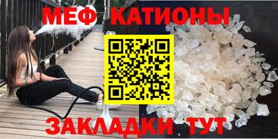 соль курить ск Кандалакша
