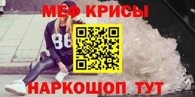 не бодяженный Ипатово